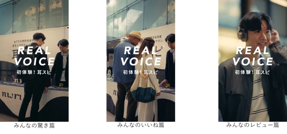 動画コンテンツ