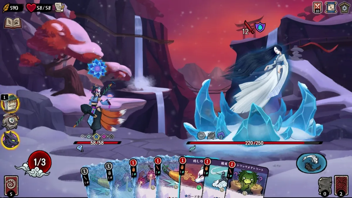 雪山の背景で、狐耳のキャラクターが氷の幽霊のような敵と対峙するファンタジー系カードバトルゲームの画面