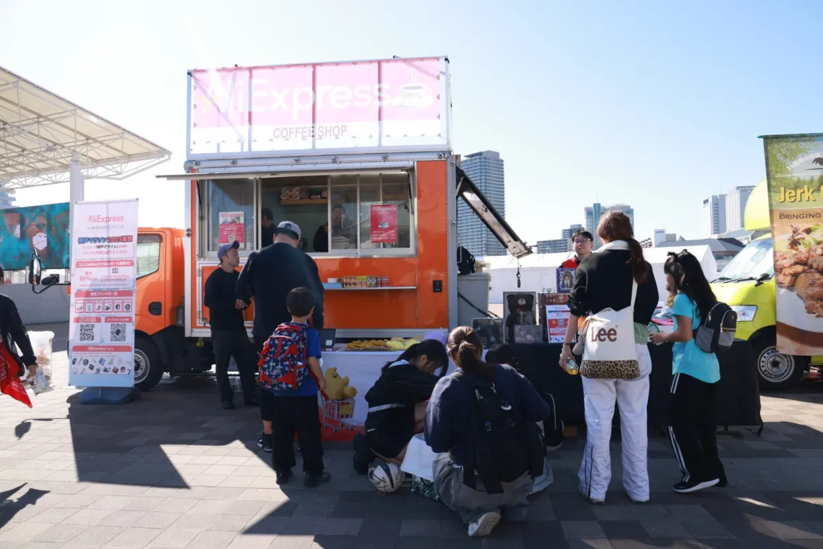 AliExpress COFFEE SHOP at KOBE MARATHON 2025