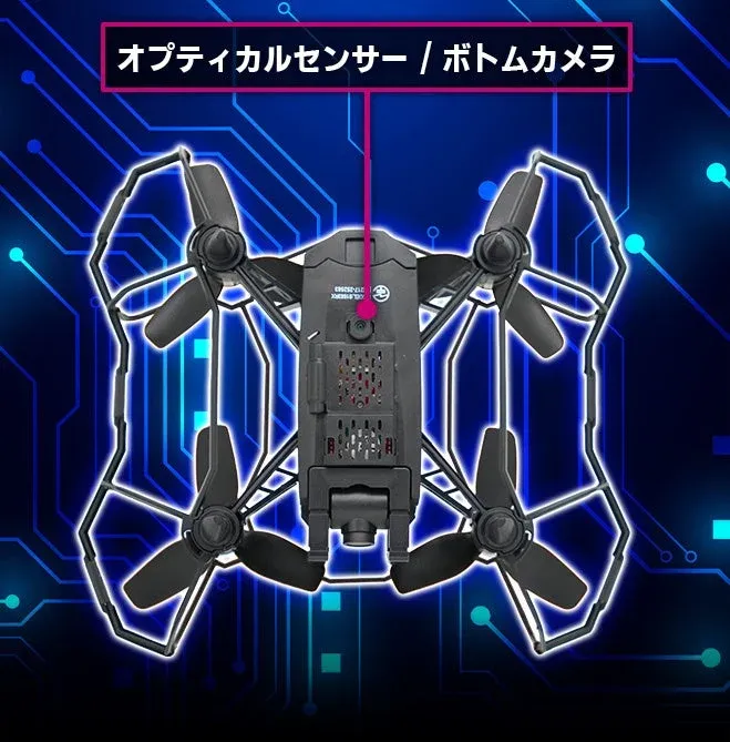 ハイパームービー01で撮影