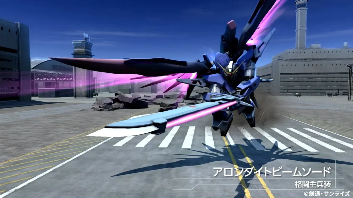 アロンダイトビームソード