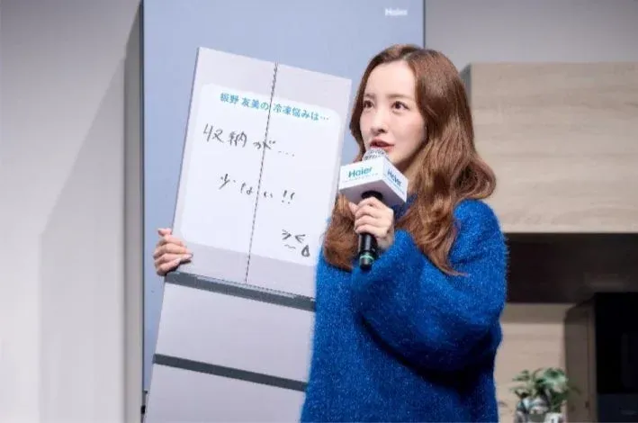 板野友美さん、丸山桂里奈さん登壇！