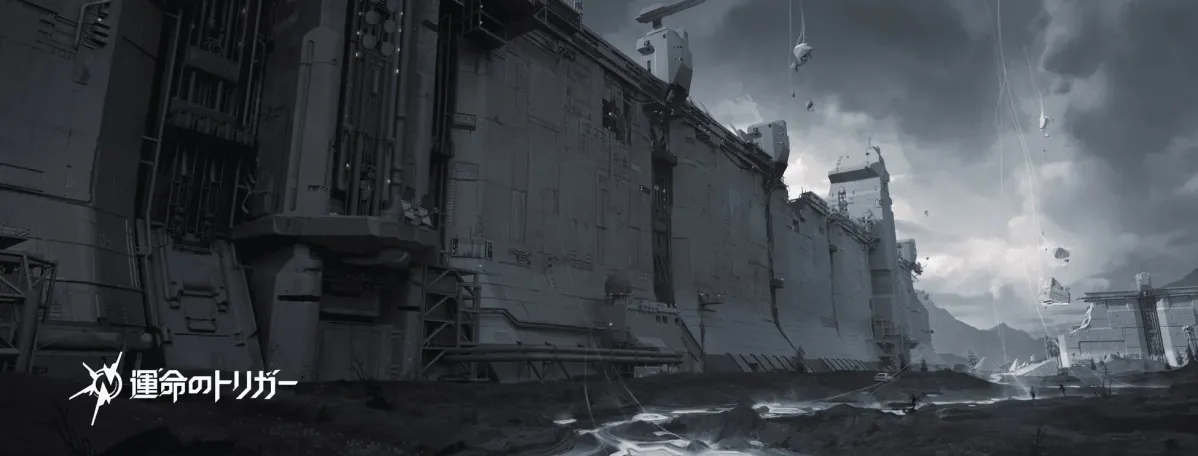 ブライトフロント1