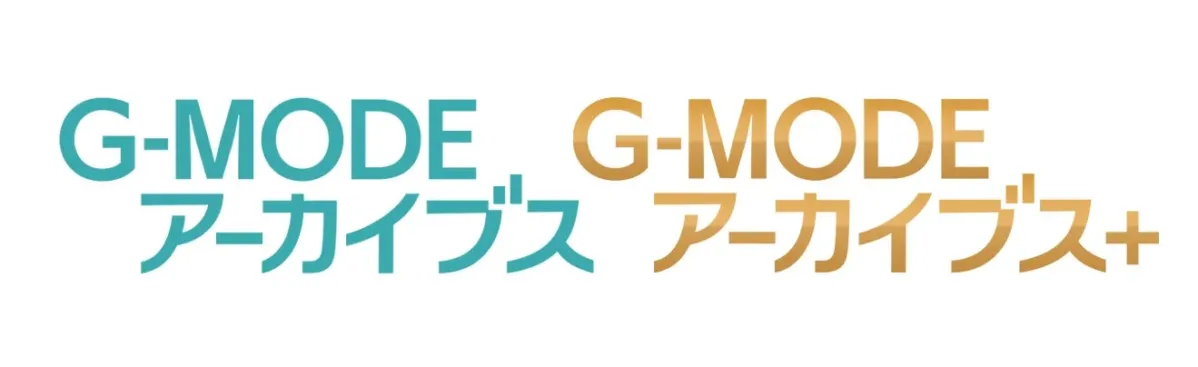 G-MODEアーカイブスロゴ