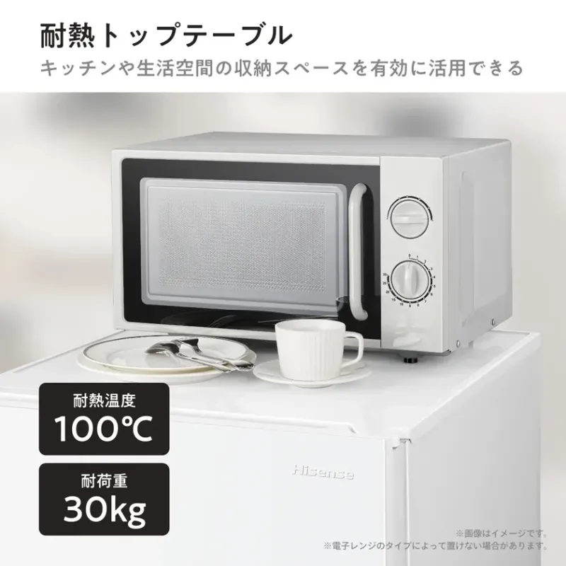 耐熱トップテーブル