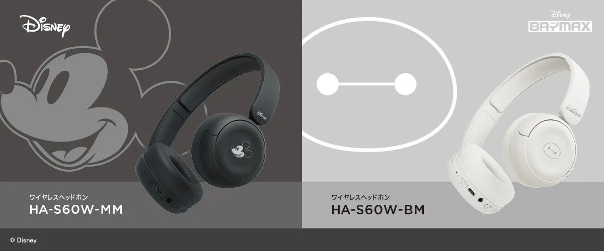 ミッキーマウスとベイマックスデザインのワイヤレスヘッドホン