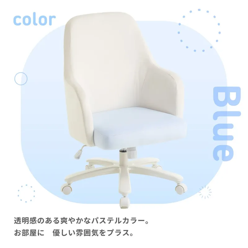 カラーバリエーション:パステルピンク