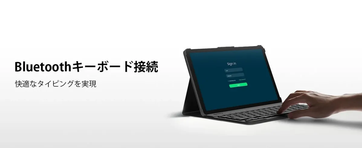 Bluetoothキーボード接続