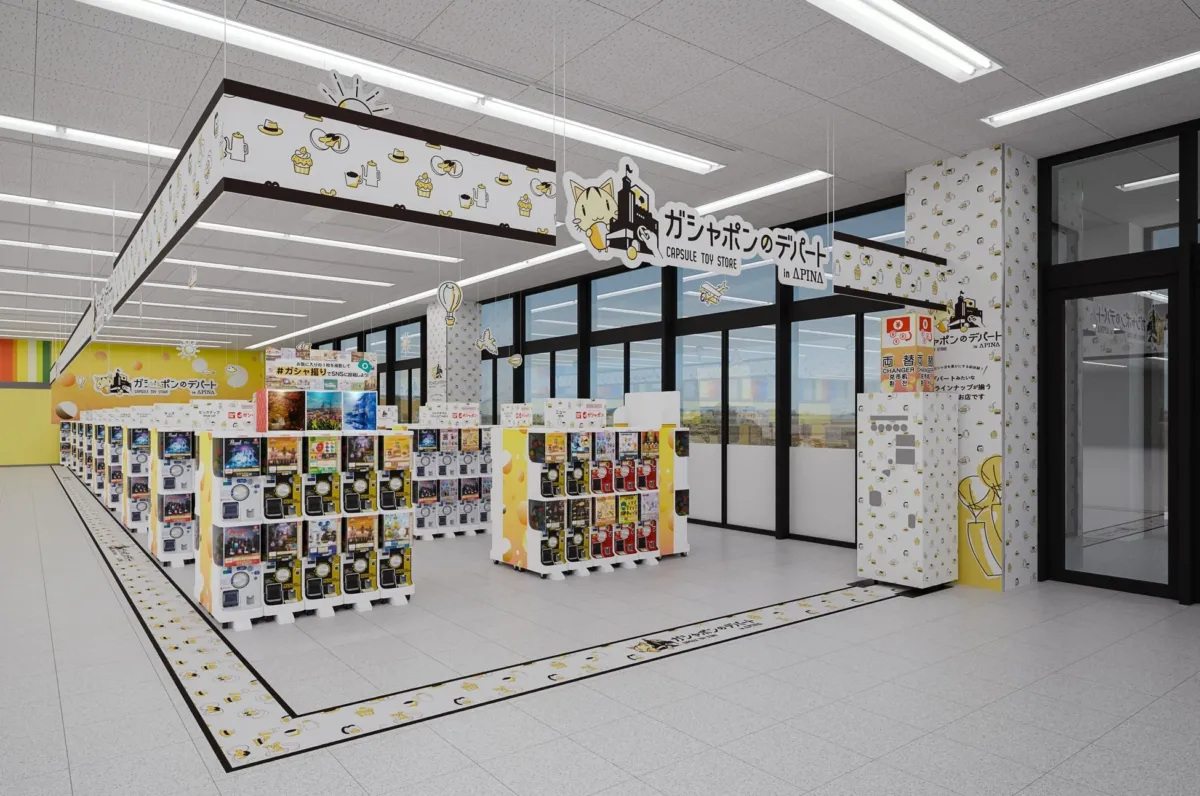 ガシャポンのデパート店内