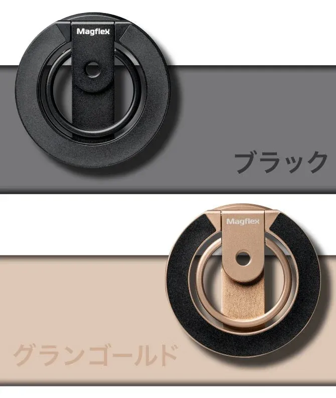 カラーバリエーション