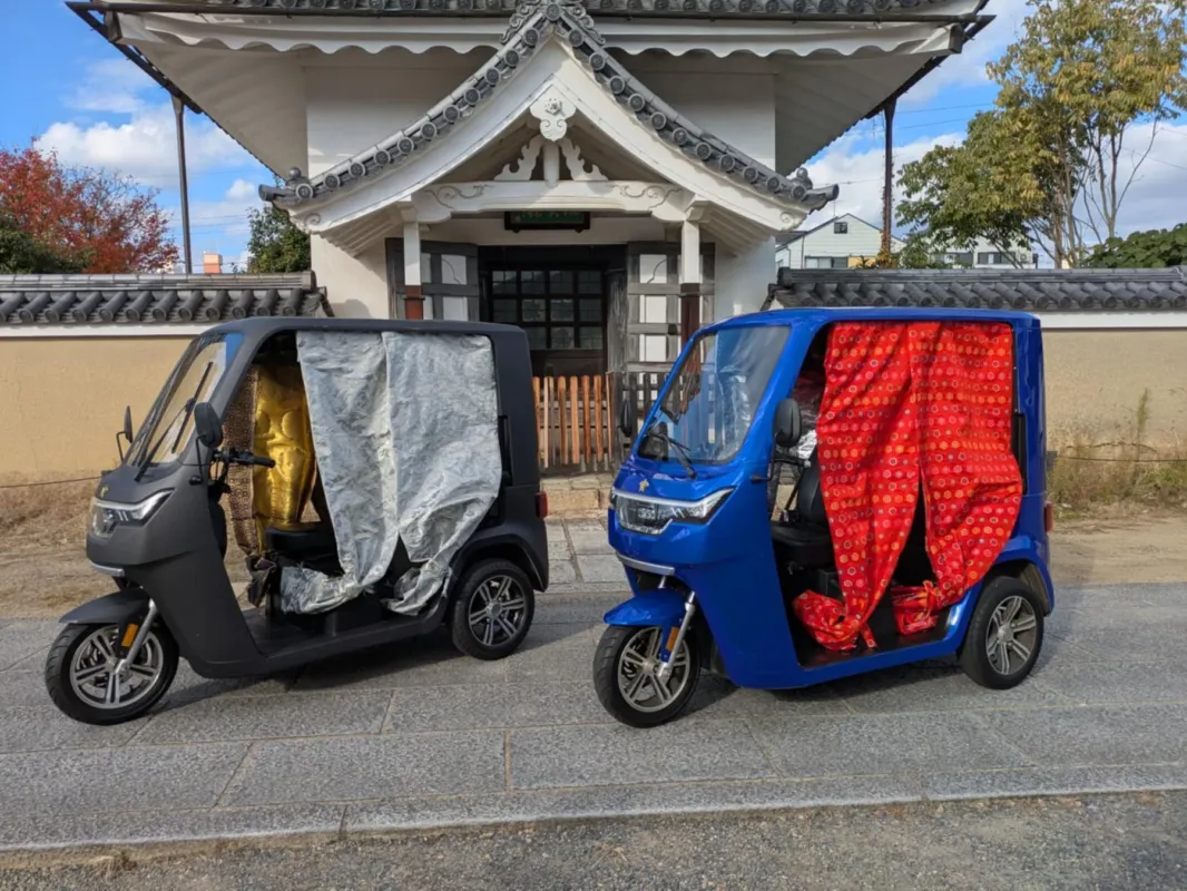 日本家屋と電動三輪車