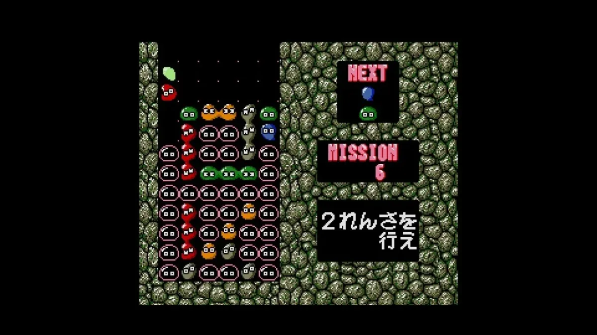 ぷよぷよ MSX2 1プレイヤーモード