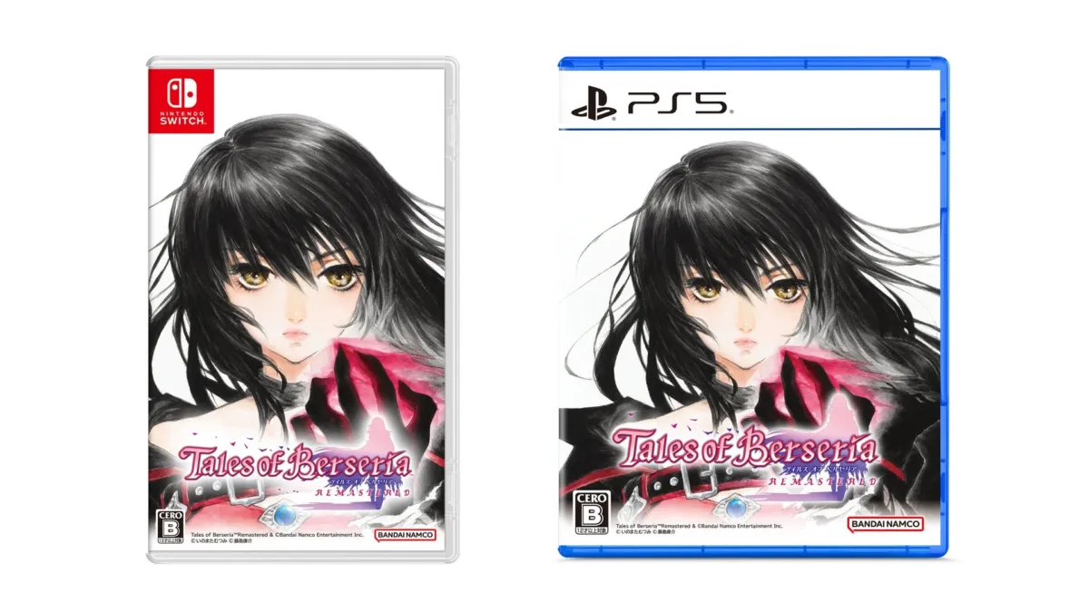 Nintendo SwitchとPS5版「テイルズオブベルセリア リマスター」のゲームパッケージが並べられた画像です。