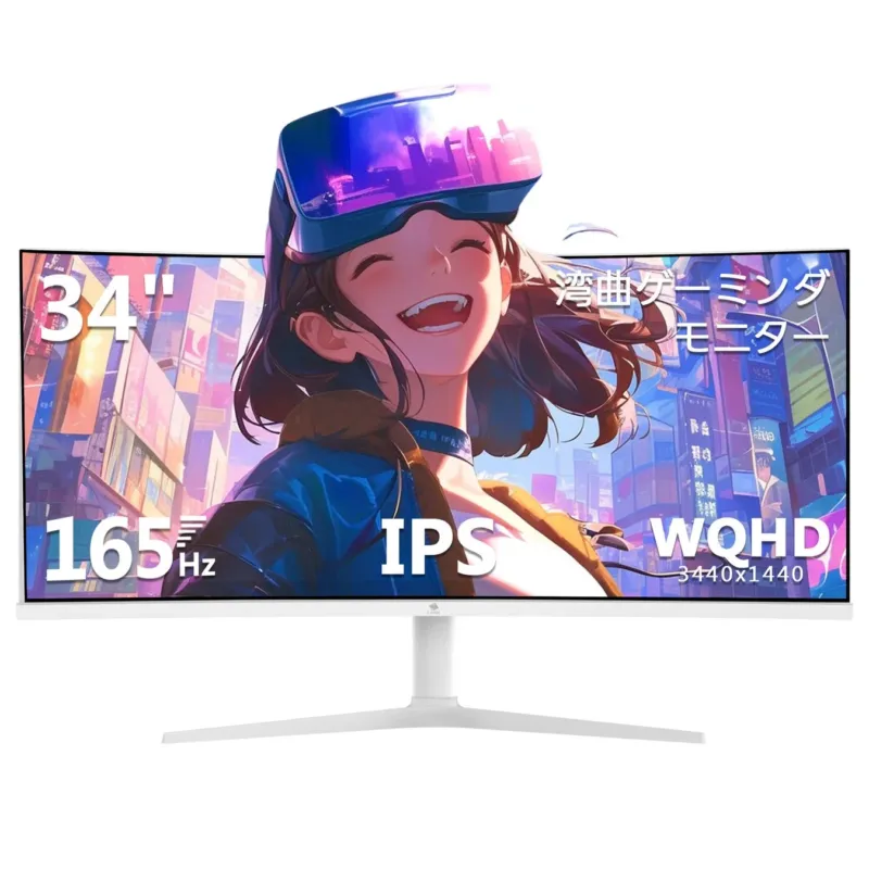 Z-EDGE UG34Iの画像