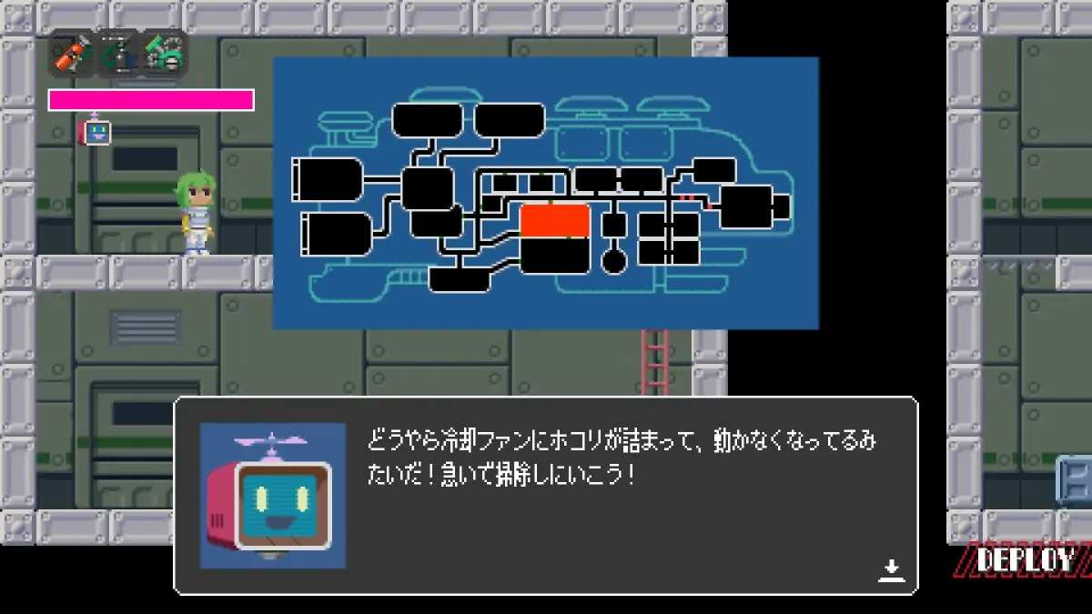 ピクセルアートのゲーム画面。緑髪のプレイヤーキャラクターと、冷却ファンの掃除を促すロボットのダイアログが表示されている。ミニマップには目的地らしき赤いエリアが示されており、ミッションの進行を示唆している。