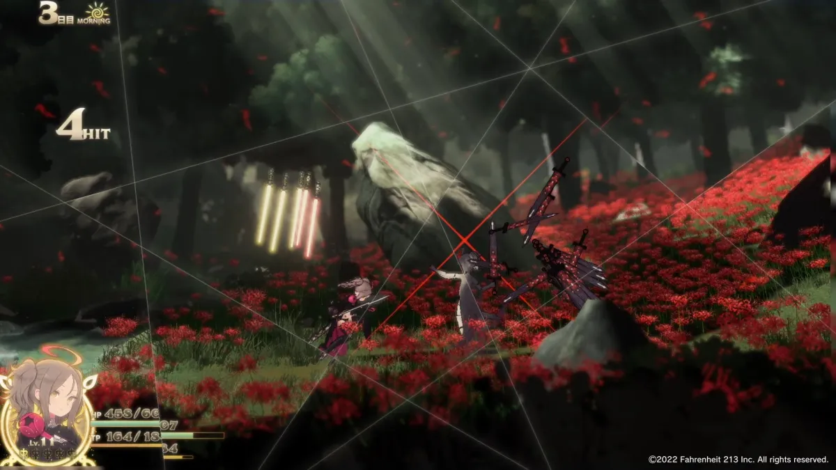 つるぎの力戦闘1