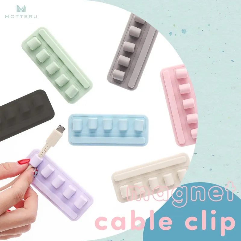 マグネット式ケーブルクリップ