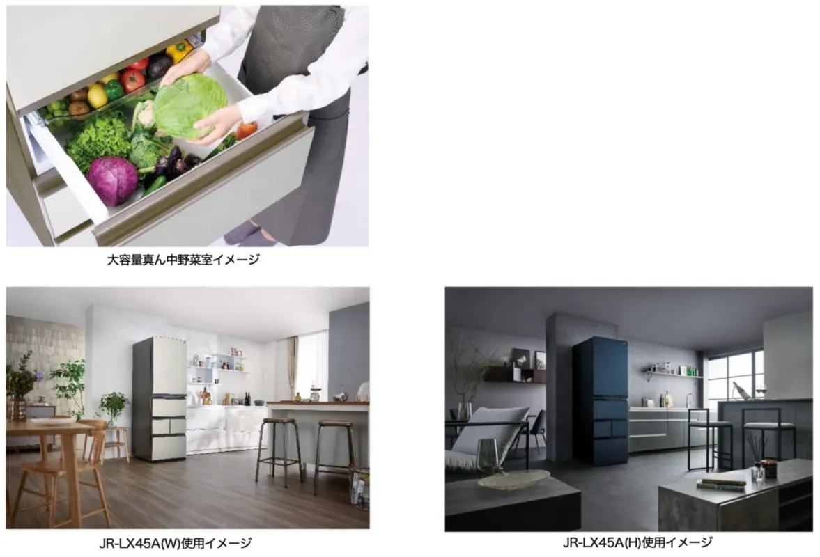 CŌRISTAの野菜室と設置イメージ