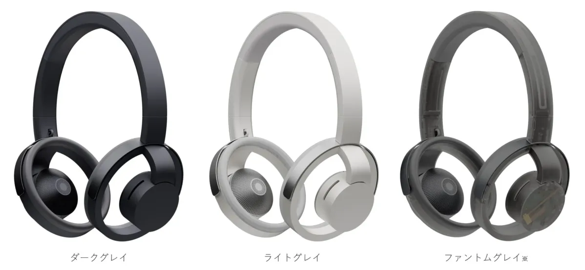 nwm ONEのダークグレイ、ライトグレイ、ファントムグレイの3色