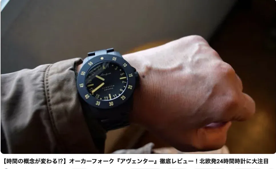 YouTube動画サムネイル