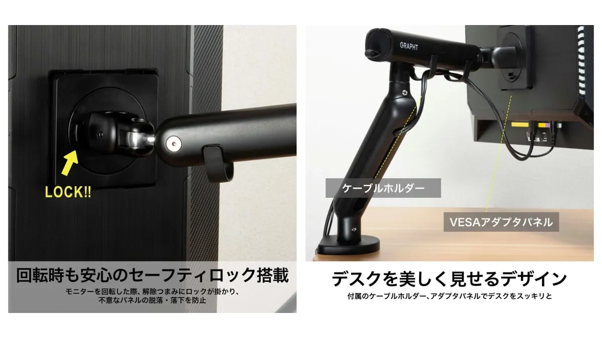 Aero M9TQ 背面デザイン