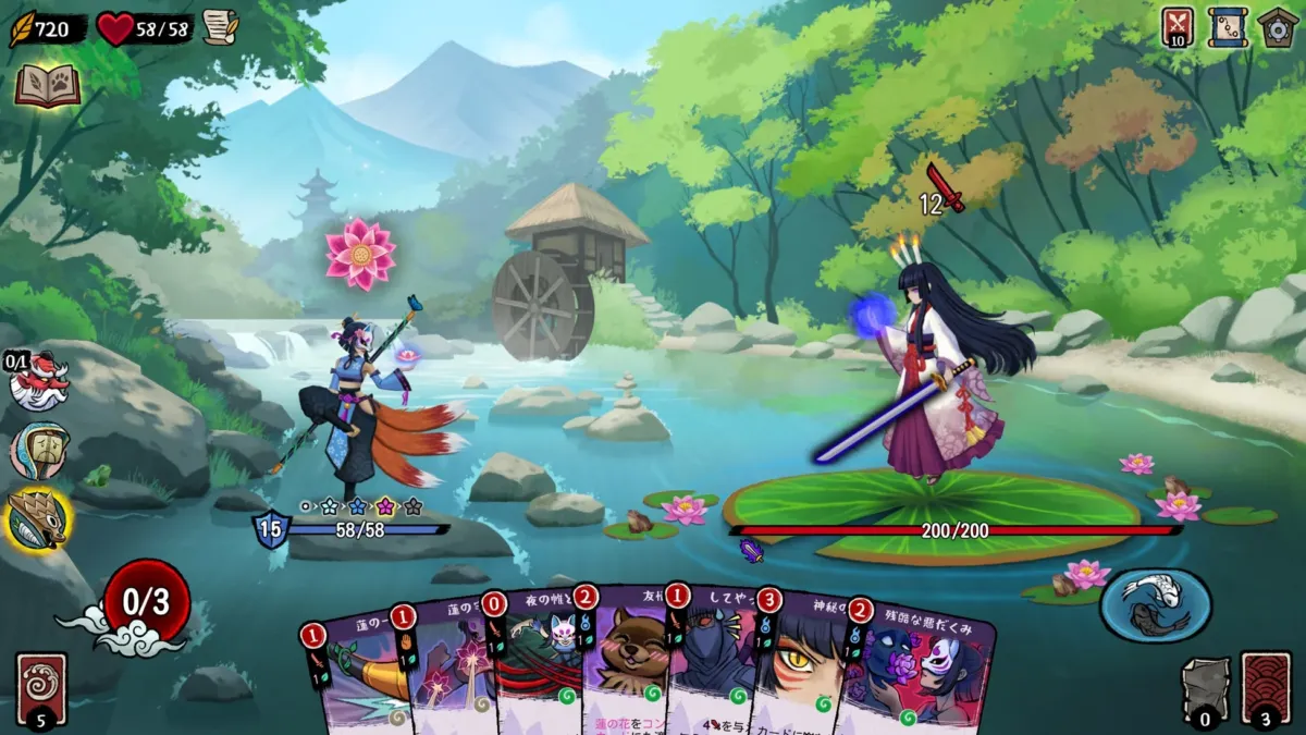 和風ファンタジーの世界で繰り広げられるカードバトルゲームの画面