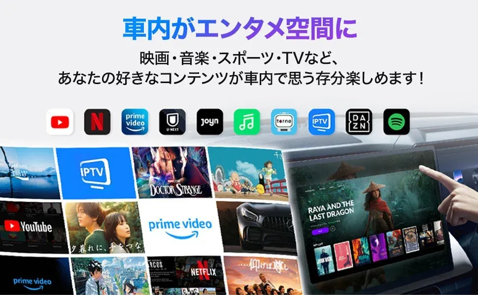 正規代理店ならではの安心サポート