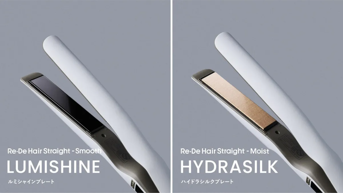 LUMISHINEとHYDRASILKの2つのプレート