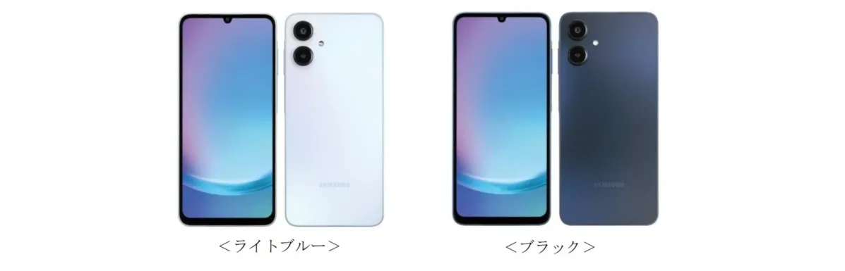 ライトブルーとブラックのGalaxy A25 5G