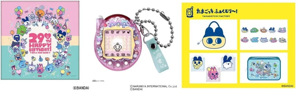 mezzo pianoコラボグッズ