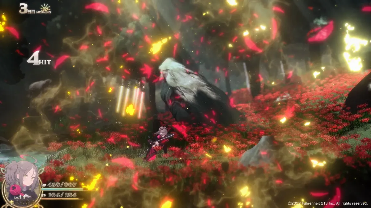 つるぎの力戦闘2