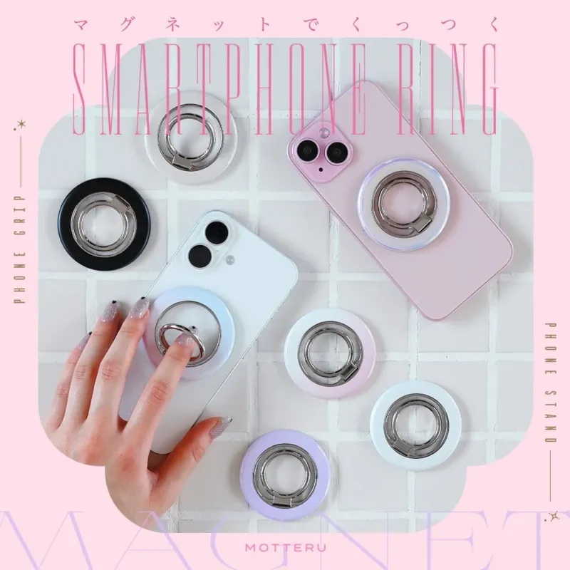 360度回転スマホリング