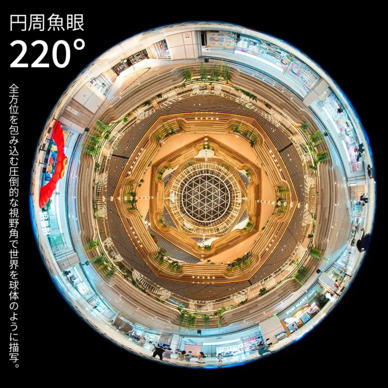 AstrHori 6mm F2.8 CIRCULAR FISHEYE 作例