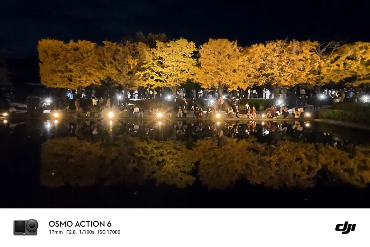 スターバーストモードのイメージ1