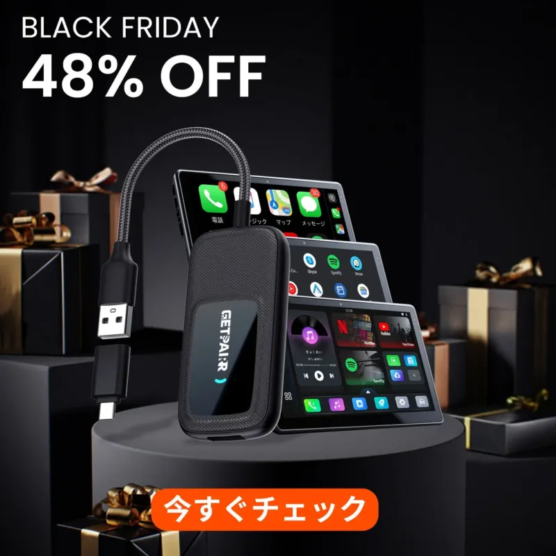 GetPairr Video On The Go