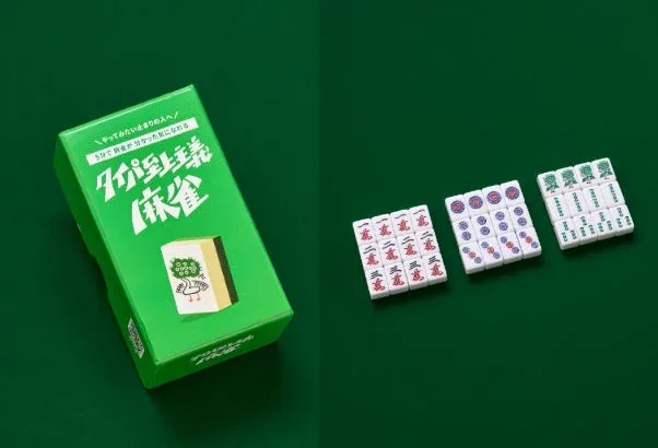 タイパ至上主義麻雀