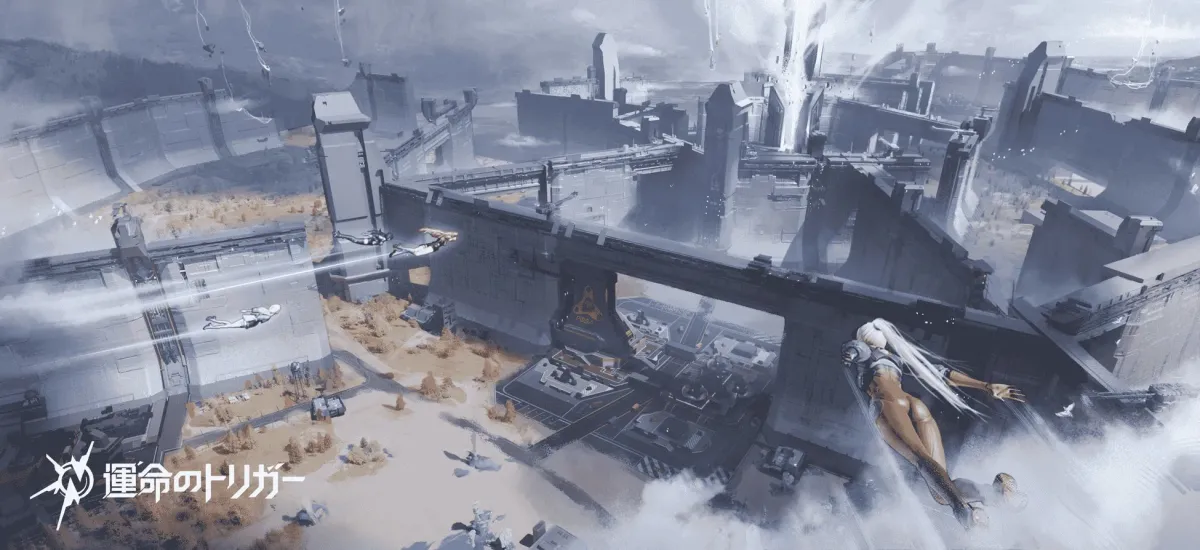 ブライトフロント2