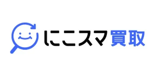 にこスマ買取ロゴ