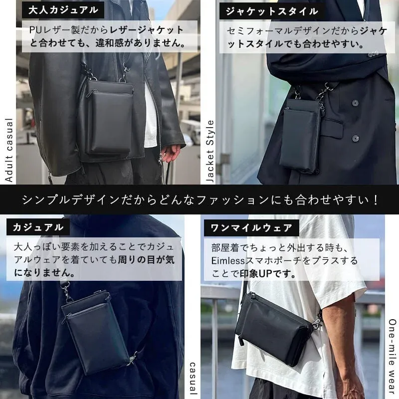 ファッションとの相性