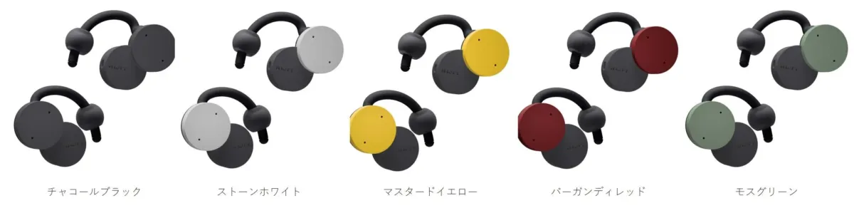 nwm DOTSのチャコールブラック、ストーンホワイト、マスタードイエロー、バーガンディレッド、モスグリーンのカラーバリエーション