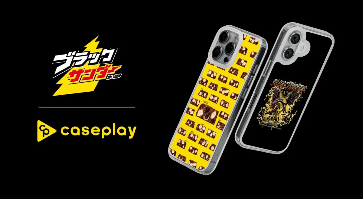 ブラックサンダー×caseplayのスマートフォンアクセサリー