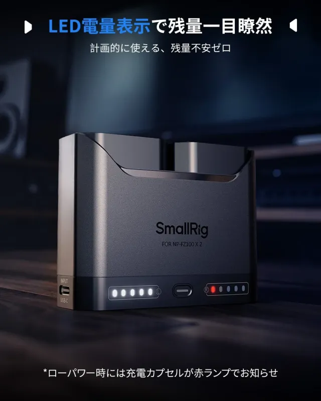 スプリングロック構造