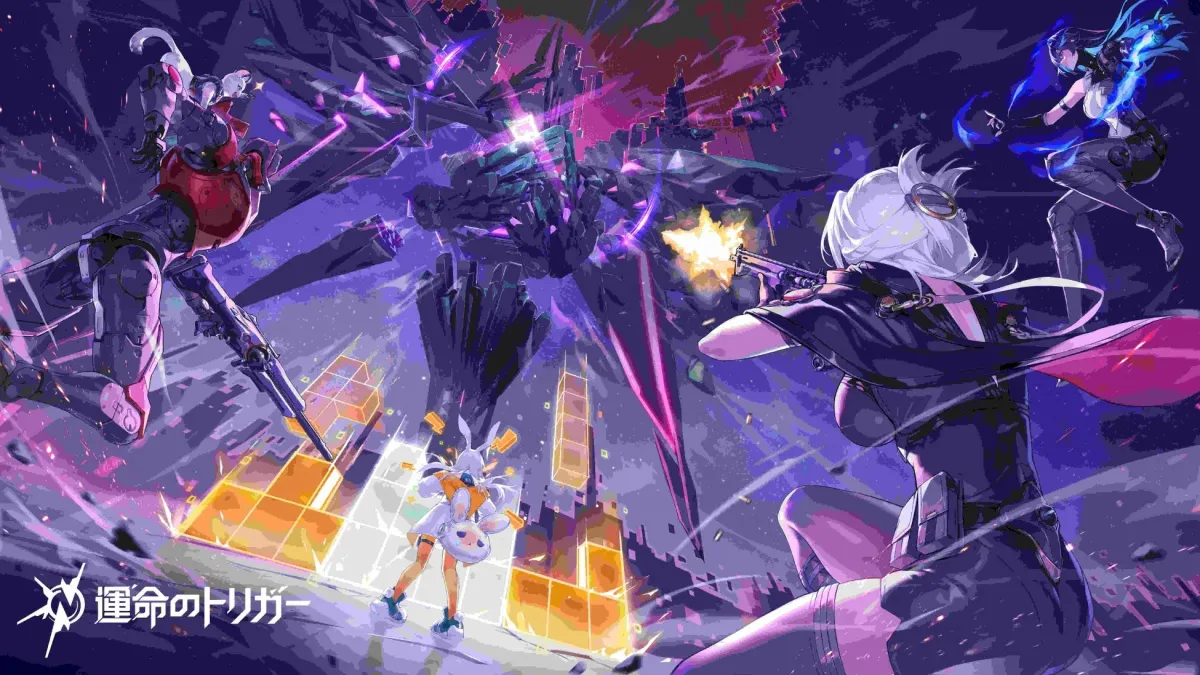 新モードティザー