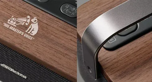 天然木とアルミ素材が使われた本体デザイン