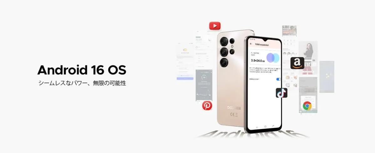 Android 16 OSとRAM拡張機能を示す画像