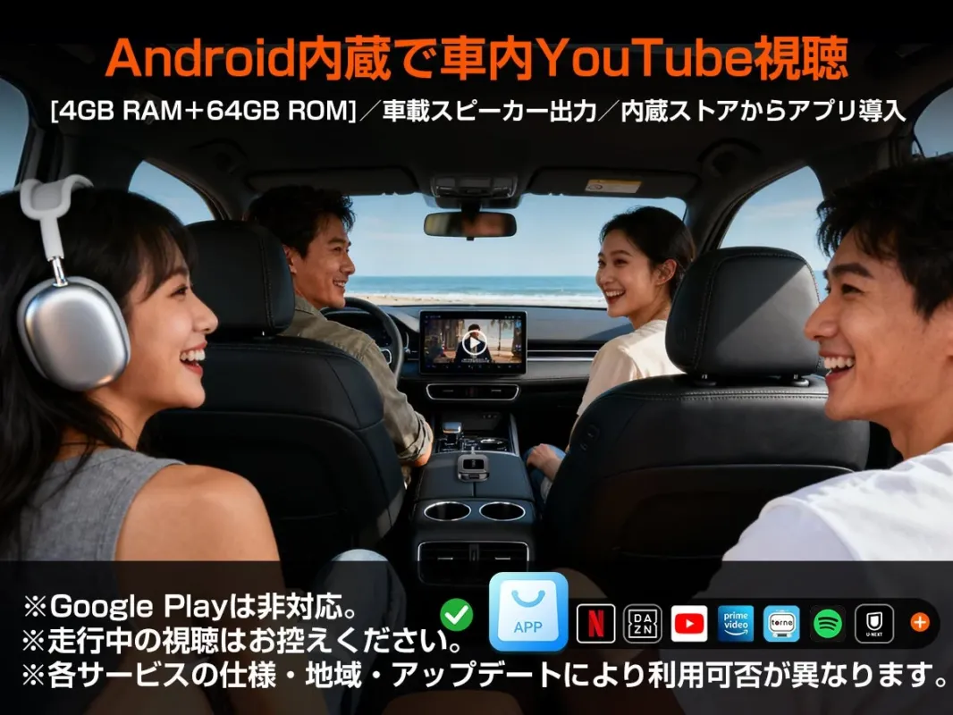 GetPairr Video On The Go