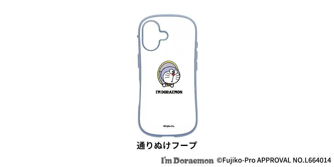 iFace First Class MagSynqケースの製品特徴