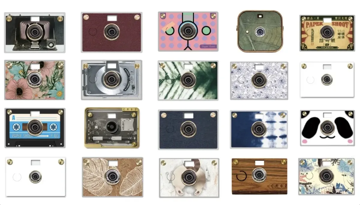 PaperShootのラインナップ