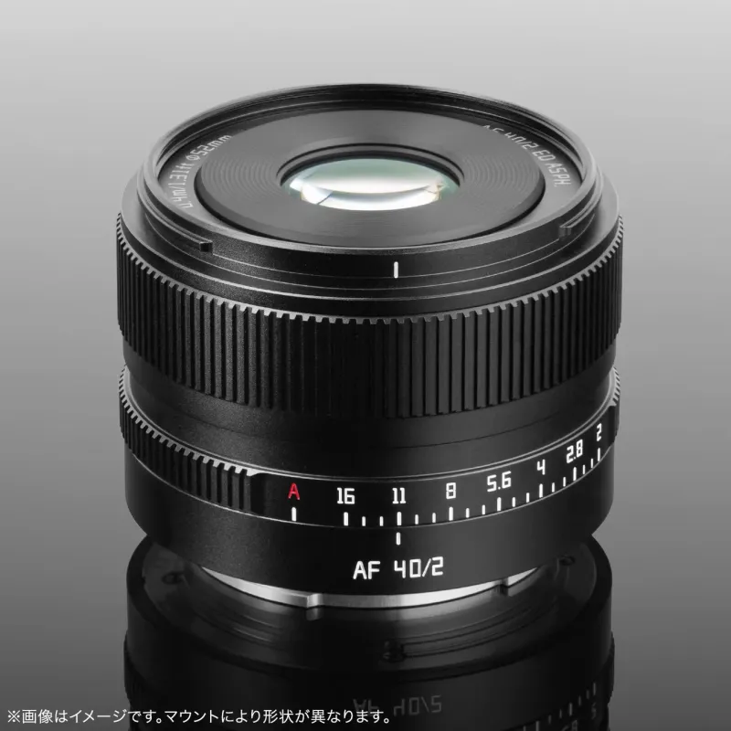 TTArtisan AF 40mm f/2 ソニーEマウント