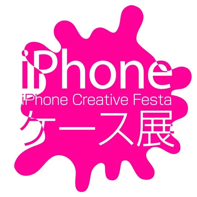 iPhoneケース展